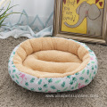 arrival eco-friendly cute soft washable luxury dog beds